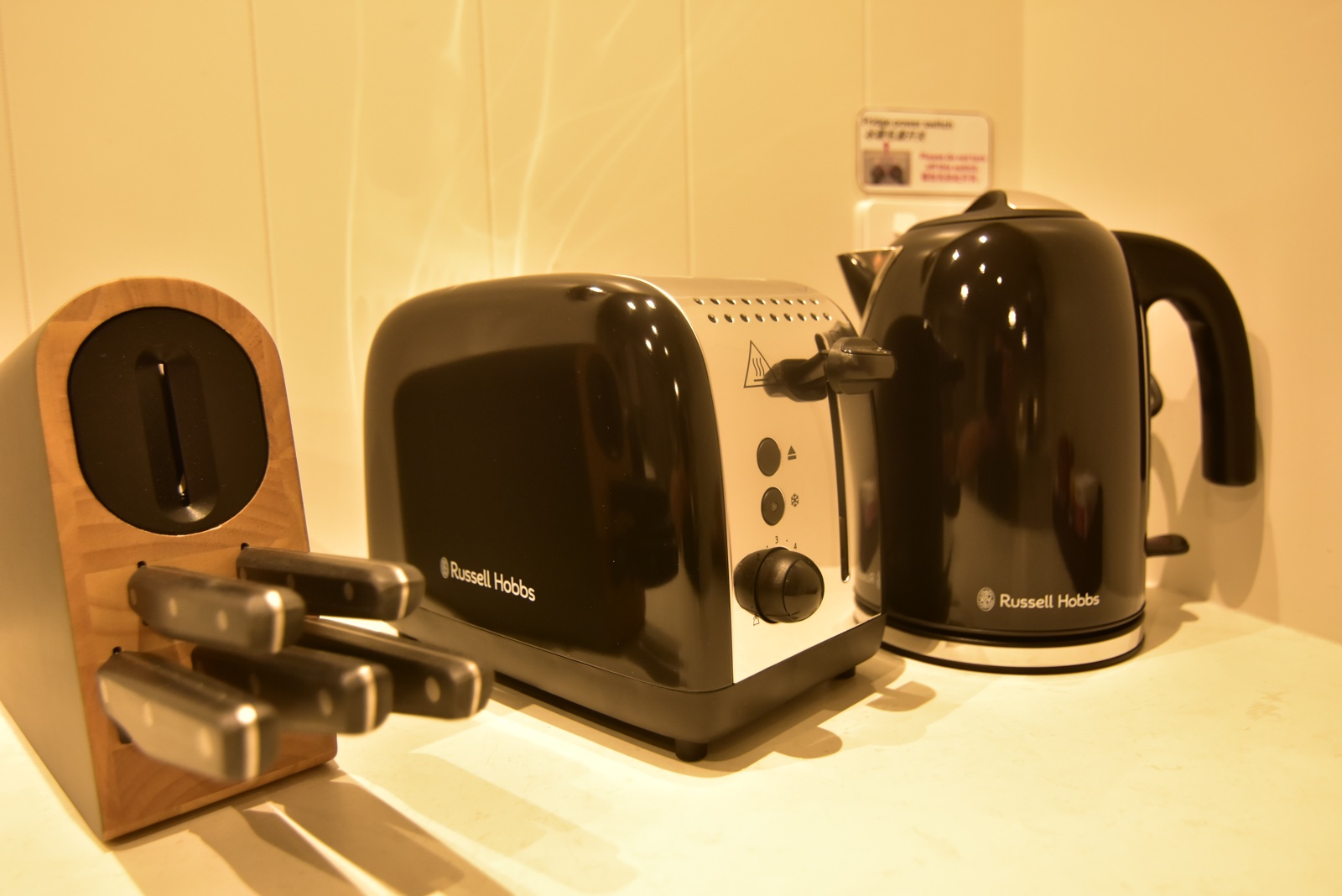 Serene+Star+-+Kitchen+3