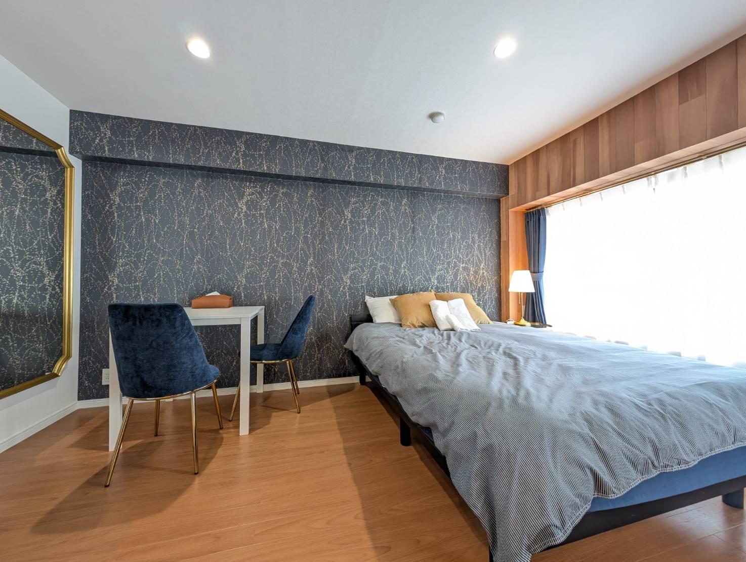 Hostel Lund II - Gakugeidai Room #305