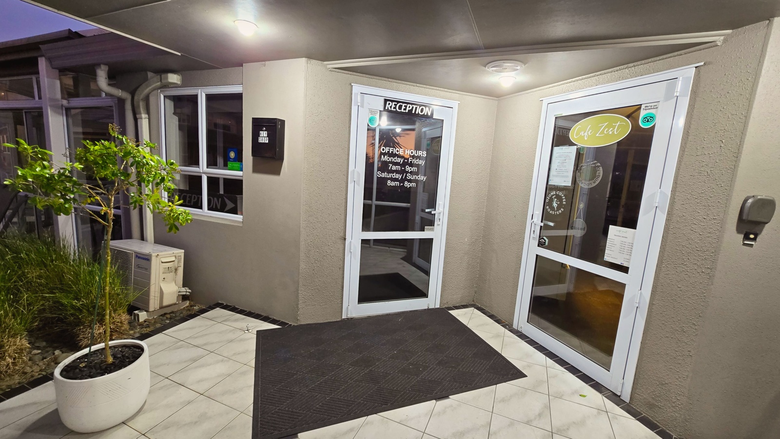 RECEPTION
