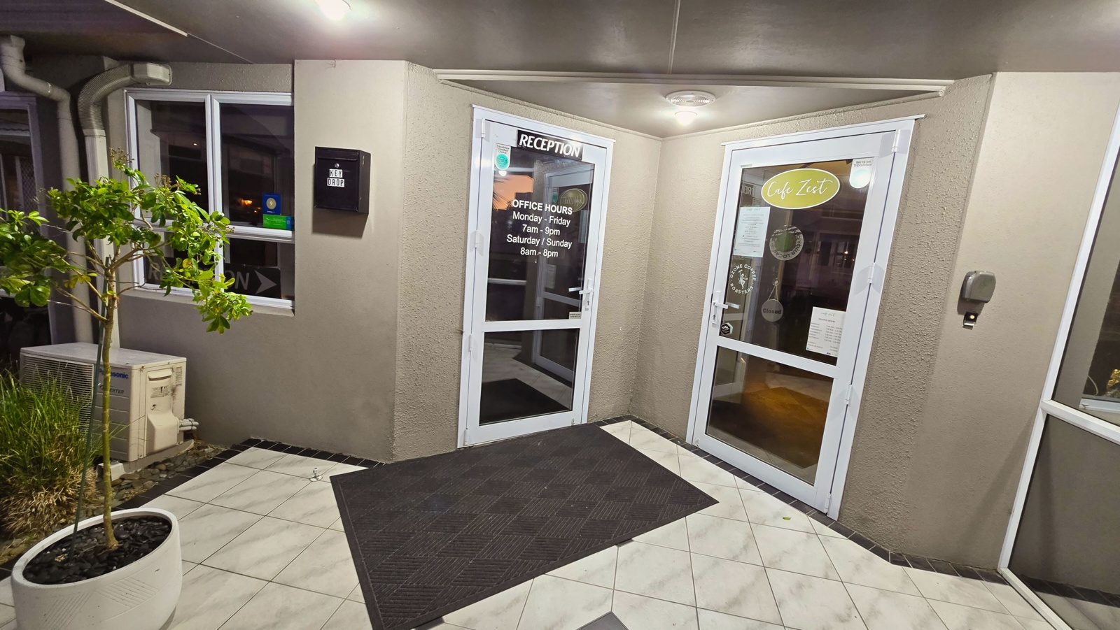 RECEPTION