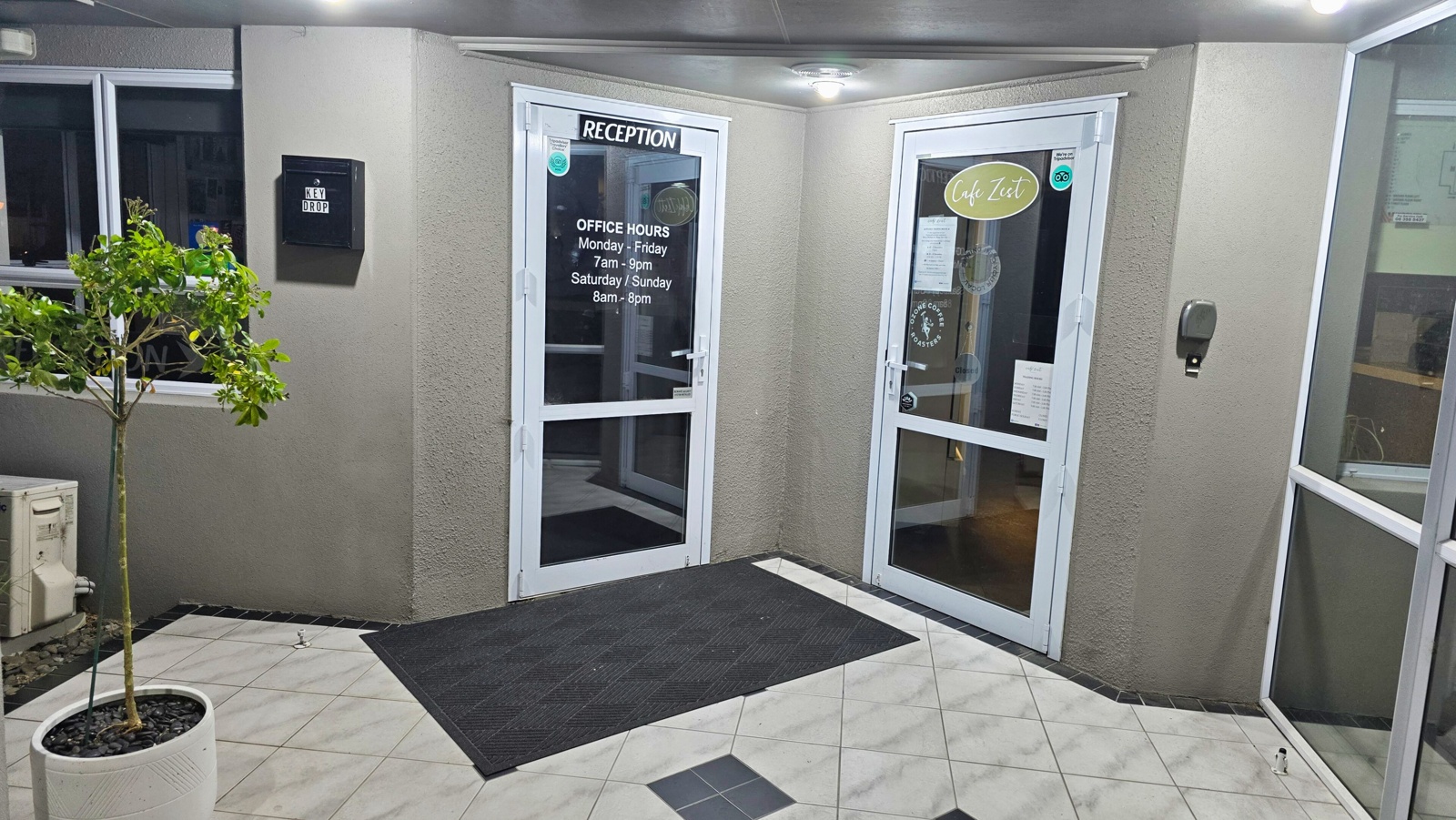 RECEPTION